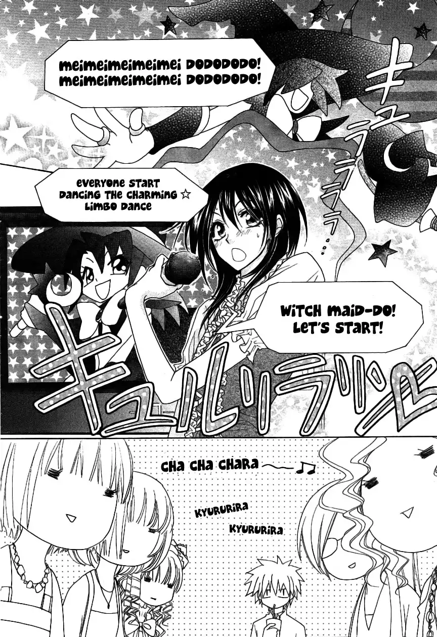 Kaichou Wa Maid-sama! Chapter 40 20